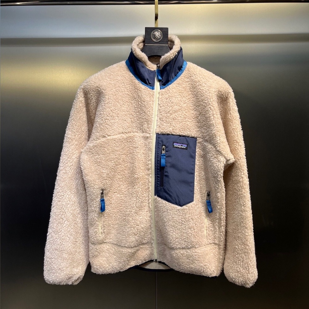 Patagonia Fleece Jacket